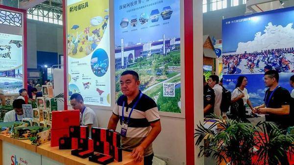 聊城文旅亮相2019中国旅游产业博览会，全面推介